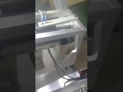 عيوب في أدوات العجلات