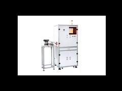 آلة تصنيف القسوة يتم فصل القسوة من مختلف قطع العمل الصغيرة الرقيقة