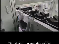 تستخدم معدات الاختبار غير المدمرة للتيار الدوامي للكشف عن العيوب القريبة من السطح