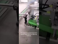 فيديو من الدوران الحالي والفحص المشترك البصري للخاتم الصلب