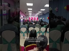 في 10 مارس 2025، عقدت ديسون اجتماعها الشهري.