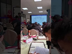 8 مارس 2025، مؤتمر ديزن أمويبا إيرباص