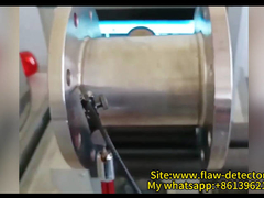 اختبار التيارات الدوامية على فحص عيوب الشفة الكبيرة